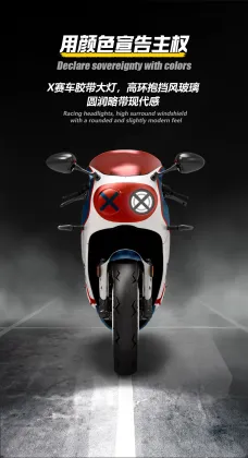 New Design Fast Speed Retro Motorcycle