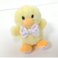 Little Yellow Duck Custom Plush Toy Cul Wholesale