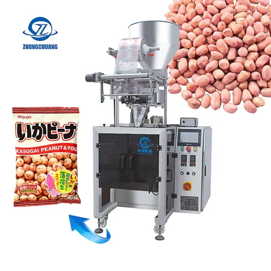 Frozen French Fries Vertical Flow Sachet Packing Machine for Granules