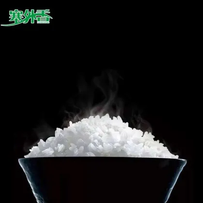 Organic Rice White Gift Box New Rice 6kg