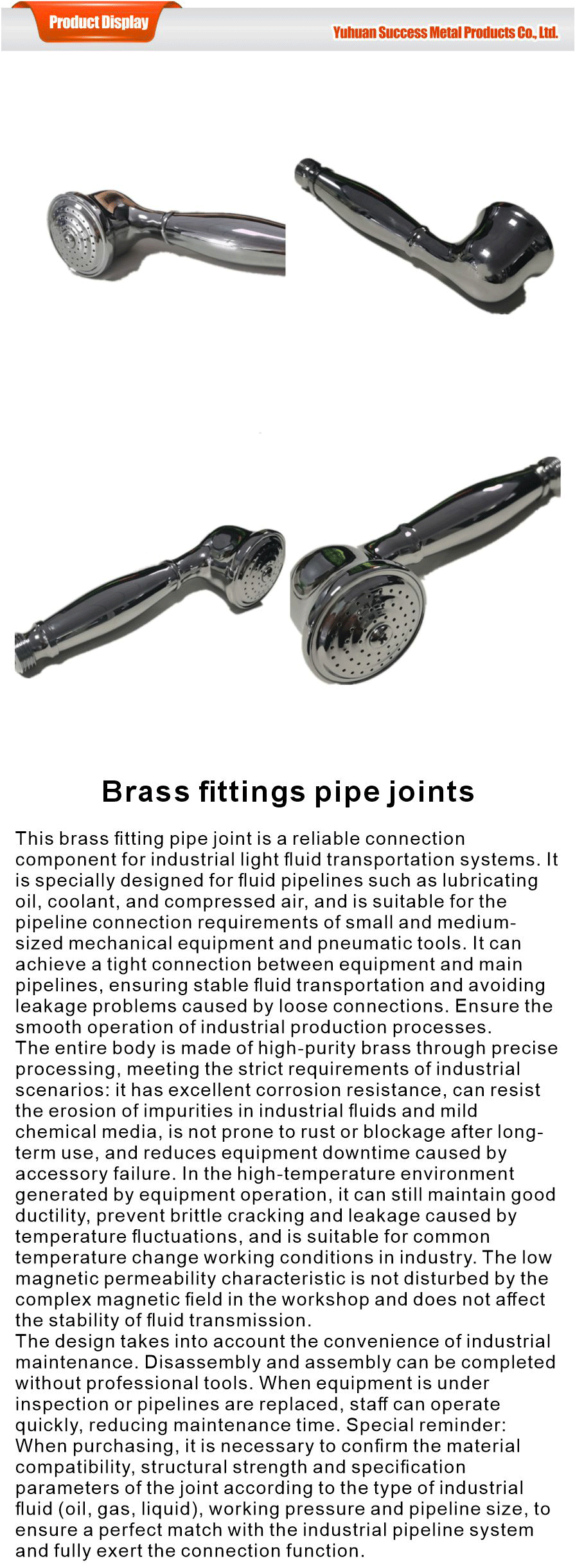 Other brass fittings and pipe fittings-xiangqing1-SKSS071