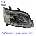 /msite/products/detail/productid/63311139/id/1521738.html