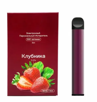 600 Puffs Pod E-Cigarette with 500mAh Battery