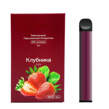 500mAh batareya ilə 600 puffs pod e-siqaret