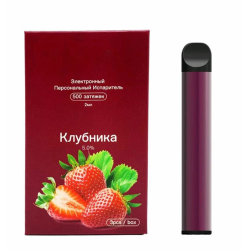 600 Puffs Pod E-сигарета с батареей 500 мАч