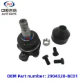 /msite/products/detail/productid/63311534/id/1521738.html