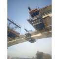 Cantilever Formwork Traveler for Concrete Construction