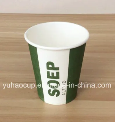 Starbucks Coffee Cup with White/Black Lid