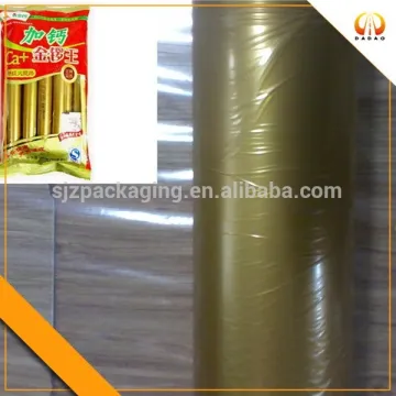 40micron green gold PVDC high barrier film for ham sausage