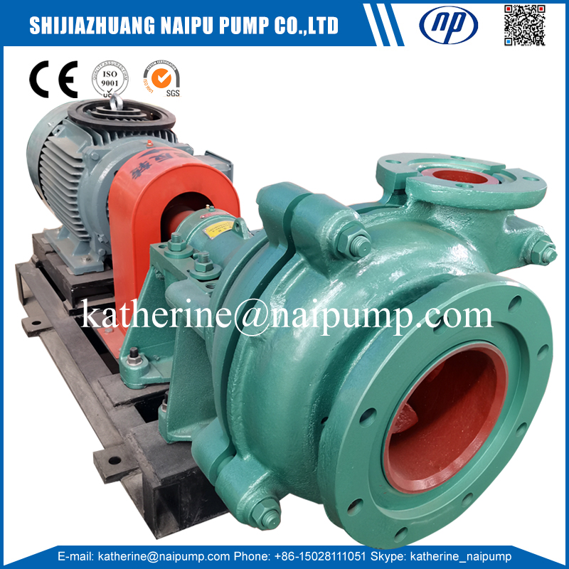 NaIPU 2AHF MINING 2 INCHES FROTH SLURRY PUP