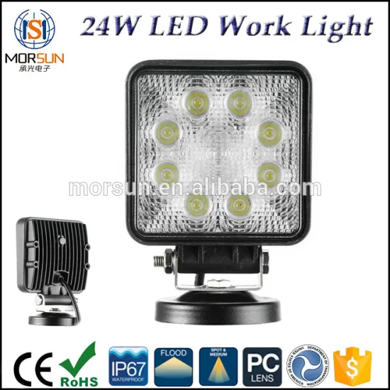 automotive lighting auxiliary lighting