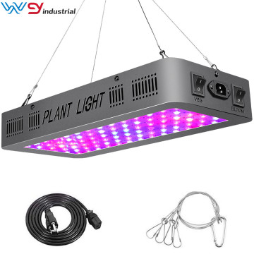 Hot sale 1500w LED grow lights double switches
