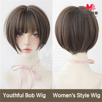 Tóc giả nữ bob màu nâu hạt dẻ cao cấp