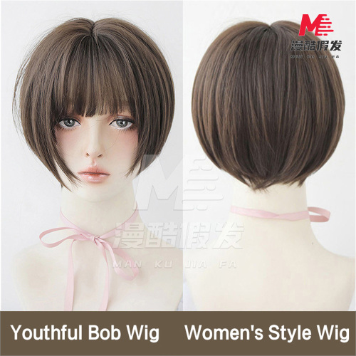 Peluca de mujer marrón castaño peinado bob de alta calidad