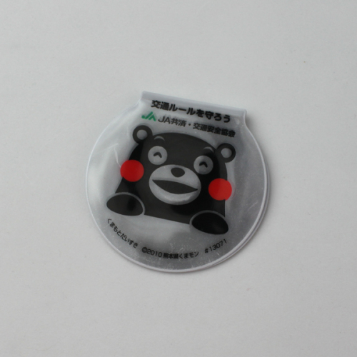 Safety Reflective Badge with Magnet for Kids