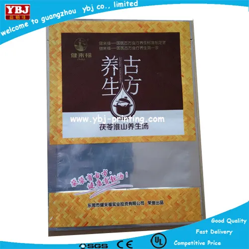 3 side heat seal resealable china supplier aluminium bag