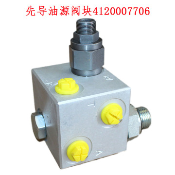 4120007706 XDYYFK-LG968F