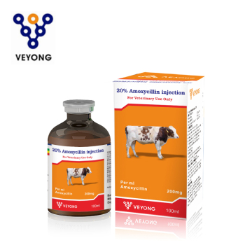 Veyong Amoxicillin-Injektion für Nutztiere