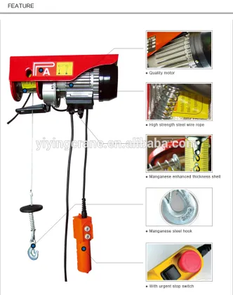 hugo crane small electric winch 220v cable hoist