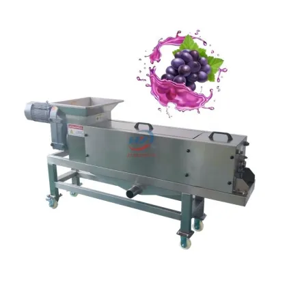 Electric Spent Grain Dewatering Machine for Industrial Fruit Juice Extraction