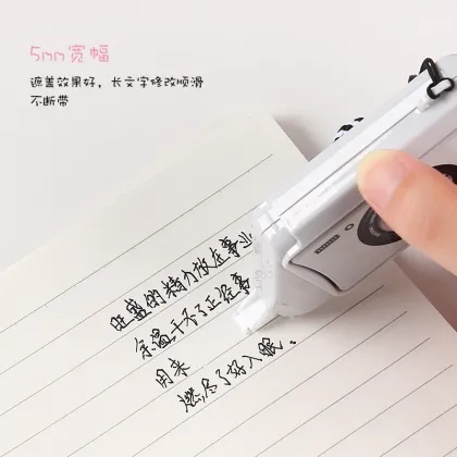 Creative Camera Shape Correction Tape