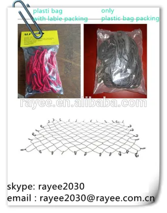 Jeep wrangler cargo net, cargo safety nets trailer , Jeep Wrangler red de carga