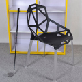 3d Μοντέλο Replica Magis Chair Μια στοίβαγμα καρέκλα