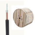 Single Mode Fiber Cable Price buy single mode optical fiber cable meter price Manufactory