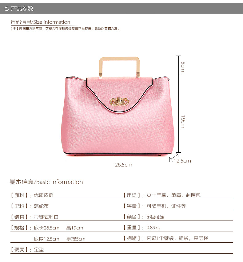 high quality tote handbags