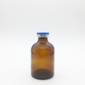 50ml Amber Sterile Vials