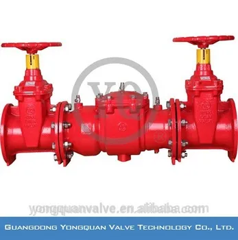 XYQSDFQ 4TX-16Q Hydraulic Valves Backflow Preventer, DN 2 1/2"-16", PN 1.6MPa