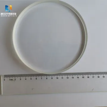 Spherical Plano Concave Lens