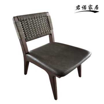 Retro Woven Chair with Classic Design