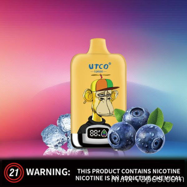 UTCO डिजिटल बॉक्स 12000 पफ डिस्पोजेबल वप मूल्य