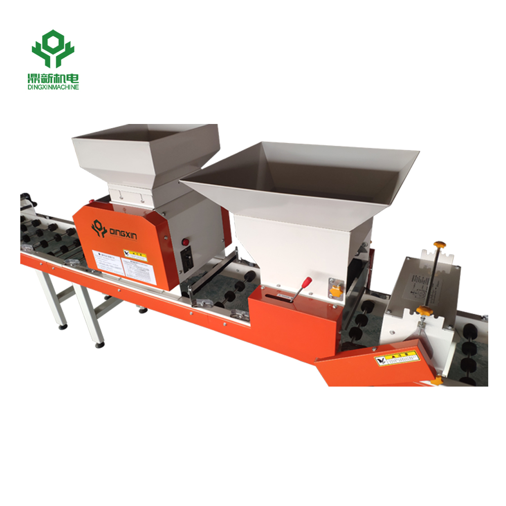 Rice Nursery Seedling Machine, Rice Seeder