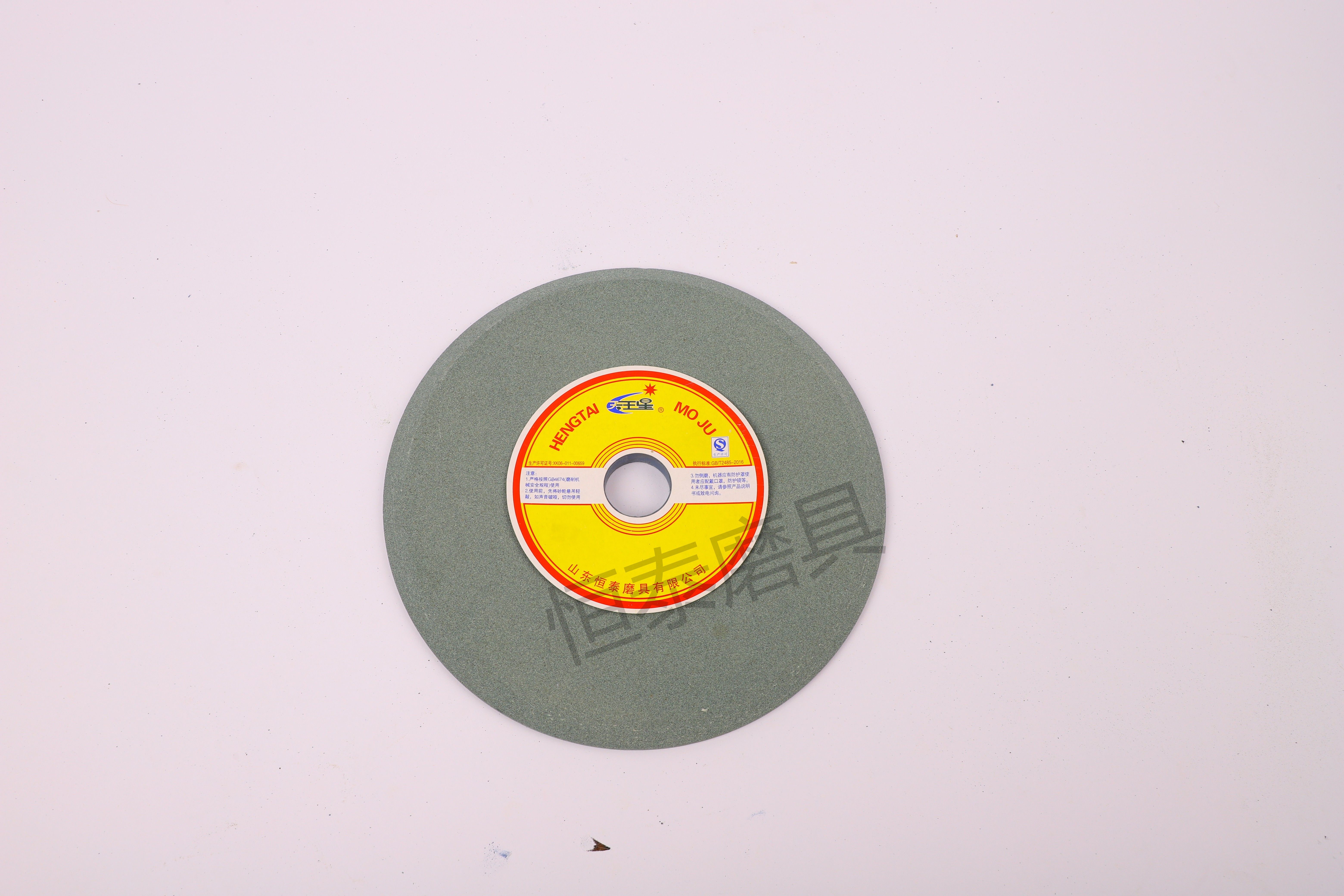 Advanced Grinding Wheel Solutions for Efficient Cutting