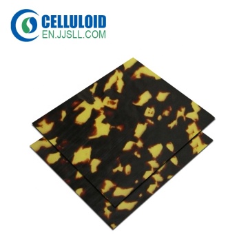Celluloid Dark Tortoise Shell Guitar Bass Blank Plate