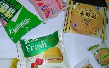 Single Biscuit Packaging Machine