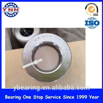 High quality Stainless steel Thrust Ball Bearing High Speed and low noise Thrust ball bearing S 51207