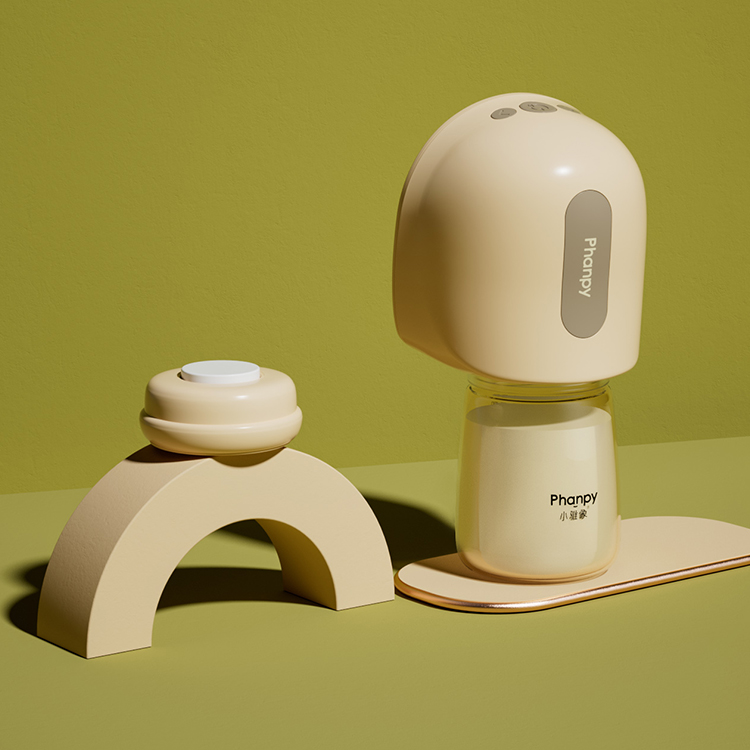 PH741566-1 Yiyue Wearable Electric Breast Pump(PPSU Bottle)