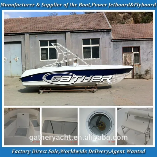 19ft/5.8m fishing boat