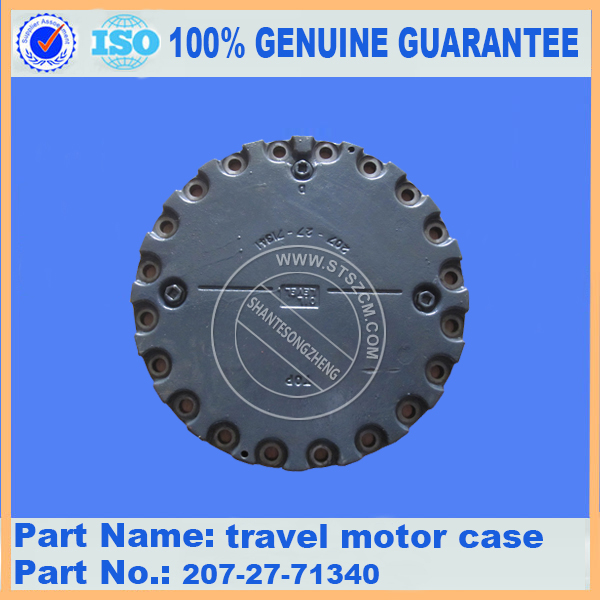 Travel motor cover 207-27-71340 for KOMATSU PC360-7