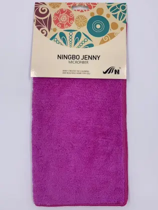 Soft Microfiber Coral Cloth