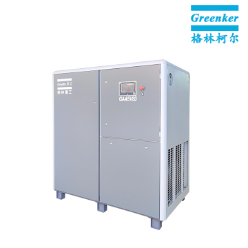 GA45VSD เครื่องอัดอากาศแบบสกรูประหยัดพลังงาน