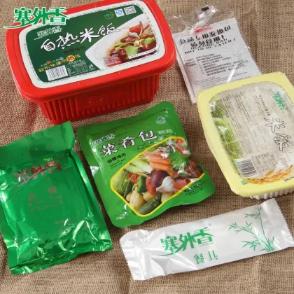 Fast food curry chicken self-heating rice