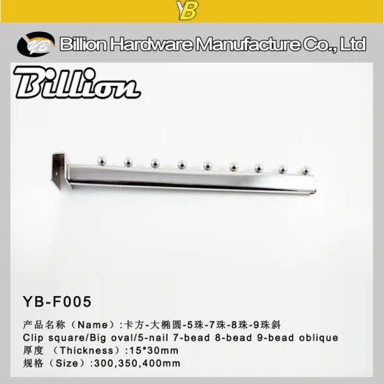 Factory directory supermarket clothes hanging metal display hooks 7 balls