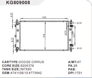 auto radiator car for DODGE CIRRUS OEM:4741108/10 4773642