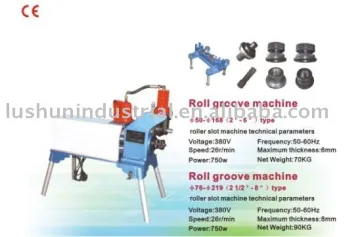 2''-6'' roll groove machine