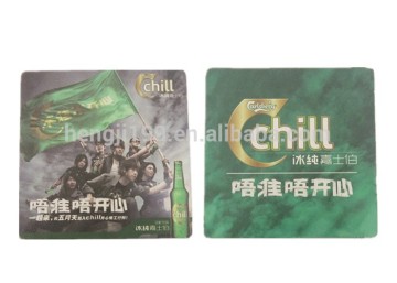 New design absorbent paper coaster
