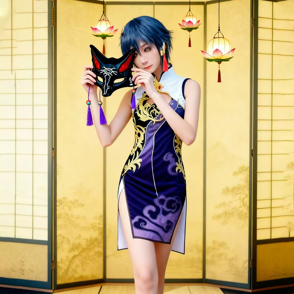 Cosplay Fox Mask